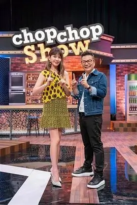 手艺人间 漫蛙网址纪实综艺